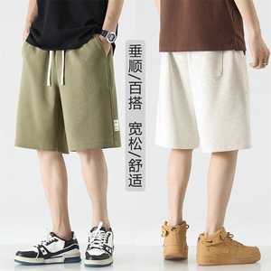 华棉薄款时尚亲肤休闲透气百搭抗皱短裤 XD1719-特批35图片