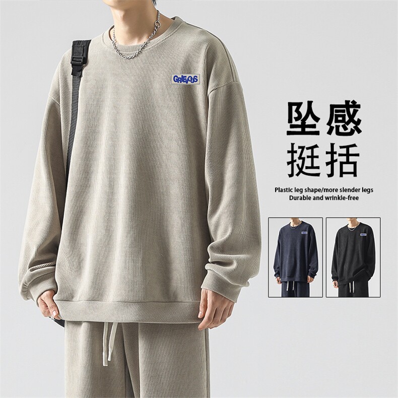 美式潮流卫衣男长袖宽松套头衫简约百搭休闲上衣TW995-特批-53,男装T恤,星座718