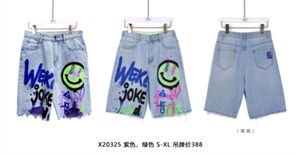 牛仔,其它,zha ha