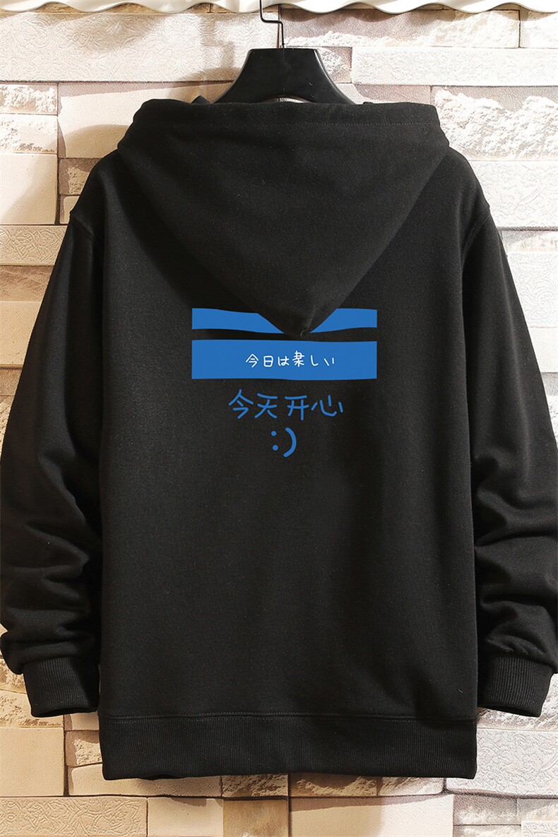 KS21033-P38加绒款-P43连帽开衫卫衣男运动外套大码班服砖墙,男装卫衣,电商A040A