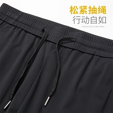 男士休闲裤长裤牛奶冰丝抽绳夏季男装休闲裤小脚长裤男，男装休闲裤，电商B212（原钱塘6029）