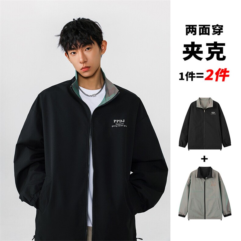特批P60无差价2025春正反穿渐变炫彩夹克男日系潮牌痞帅外套J5202图片