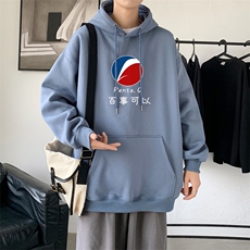 L2463P48新款2023春季连帽卫衣男大码运动帽衫宽松薄卫衣外套，男装卫衣，星座510A-1
