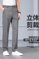 冰丝休闲裤男士夏季薄款西裤宽松直筒长裤凉感透气弹力商务裤子男，男装西裤，电商B212（原钱塘6029）