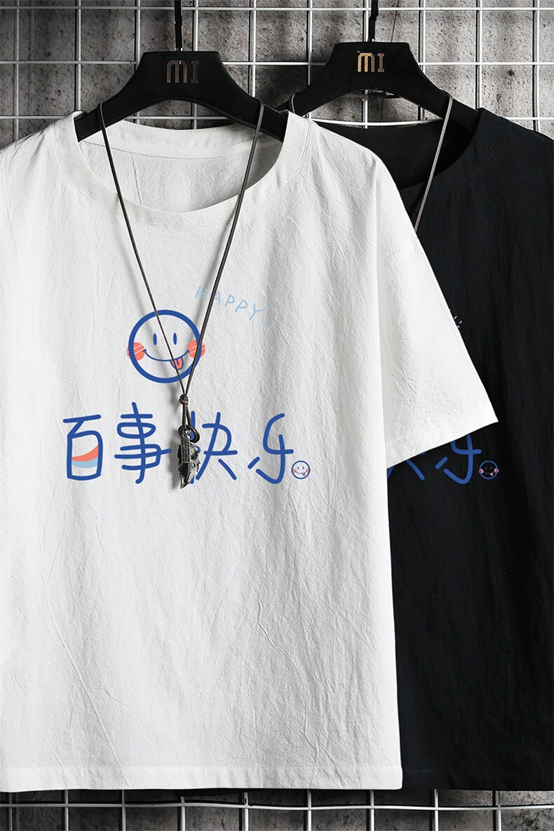 YT26183-P30亚短袖t恤男大码五分袖男宽松七分袖网格挂拍,男装T恤,电商A040A