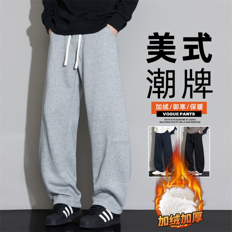 加厚休闲裤男2025冬季新款美式弯刀裤运动卫裤Z2622-P45/加绒P55图片