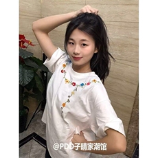 白色