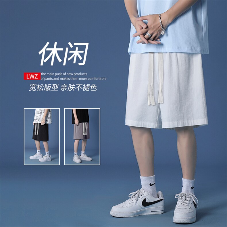 亲肤休闲短裤个性抽绳宽松版型舒适质感纯棉五分裤 DK652-特批28图片