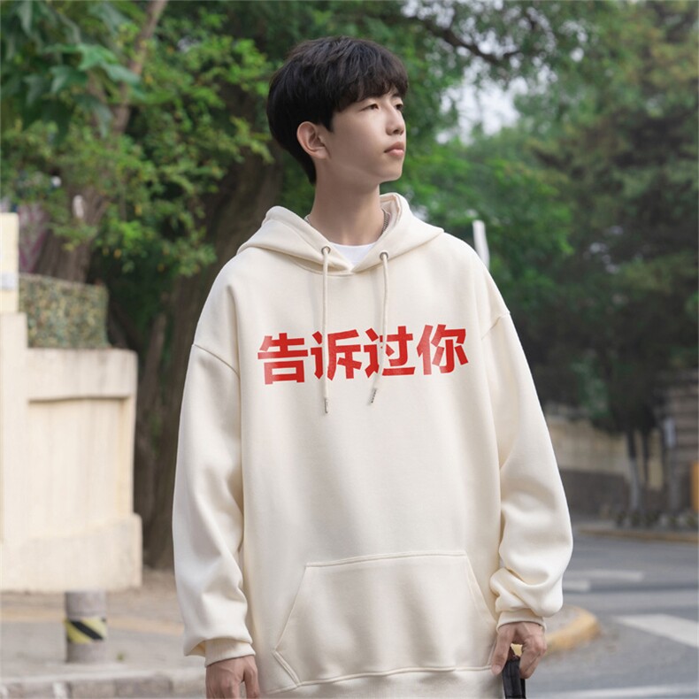 2025秋季新款美式字母印花卫衣连帽仿棉wlcm8423-特批35控59图片