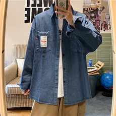 夏季韩版ins长袖牛仔衬衣港风薄款潮流百搭衬衫男外套W1070-P42，男装衬衫，星座512-2