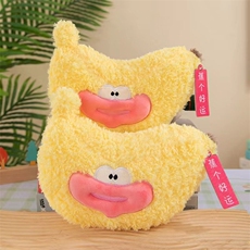 朵朵毛绒玩具 香蕉