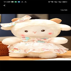小裙羊,佳意毛绒玩具 小裙羊,佳意毛绒玩具