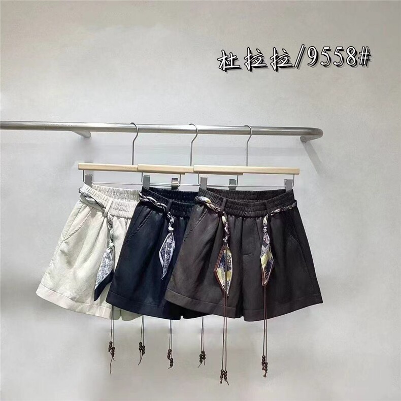 2025百搭时尚简约阔腿宽松直筒外穿休闲显瘦秋冬新款百搭女,女装休闲裤,泰合衣坊