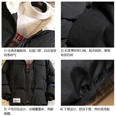 控128加绒面包服男大码羊羔毛衣男MY16062-P100，男装棉衣，电商A040A