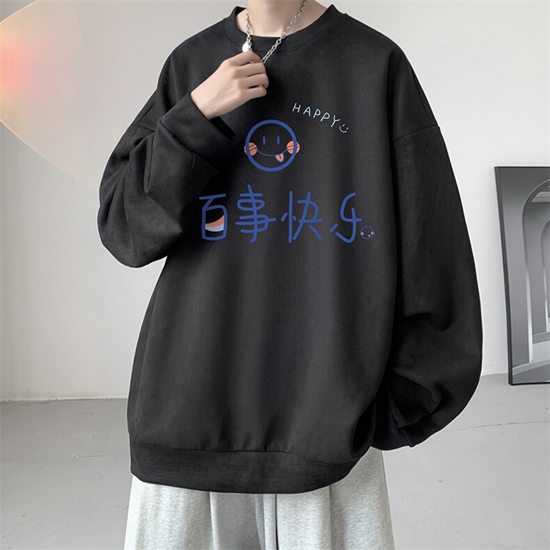 麂皮绒卫衣男大码重磅长袖t恤男JW81183-P35加绒款P45,男装卫衣,电商A040