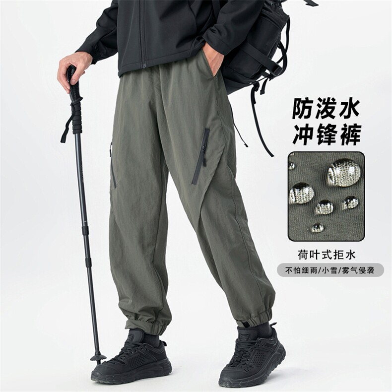 情侣工装裤高街伞兵冲锋潮牌运动宽松加绒运动休闲裤JR8808,男装休闲裤,电商D315A