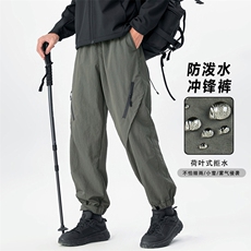 情侣工装裤高街伞兵冲锋潮牌运动宽松加绒运动休闲裤JR8808，男装休闲裤，电商D315A