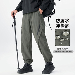 情侣工装裤高街伞兵冲锋潮牌运动宽松加绒运动休闲裤JR8808图片