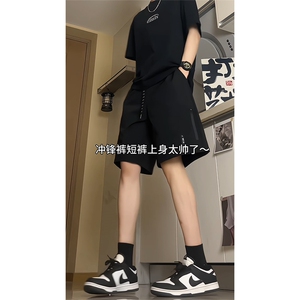 供视频 防水速干冲锋短裤 K837特P30图片