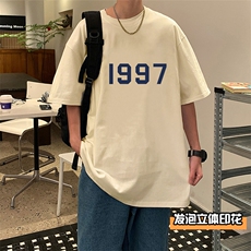 杏色