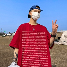 酒红色
