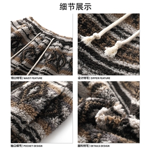 抽绳收腰保暖慵懒休闲裤民族风部落纹羊羔绒阔腿裤K893TP55控98图片
