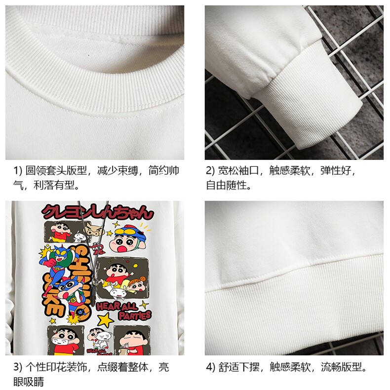 S6311-P28加绒款-P33秋季圆领卫衣男大码韩版宽松长袖外套网格,女装短外套,电商A040A