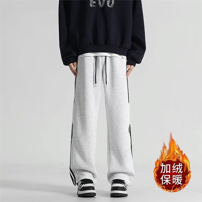 美式高街垂感卫裤男款秋冬季潮牌加绒宽松直筒阔腿运动休闲长裤子,男装休闲裤,星座1013-1