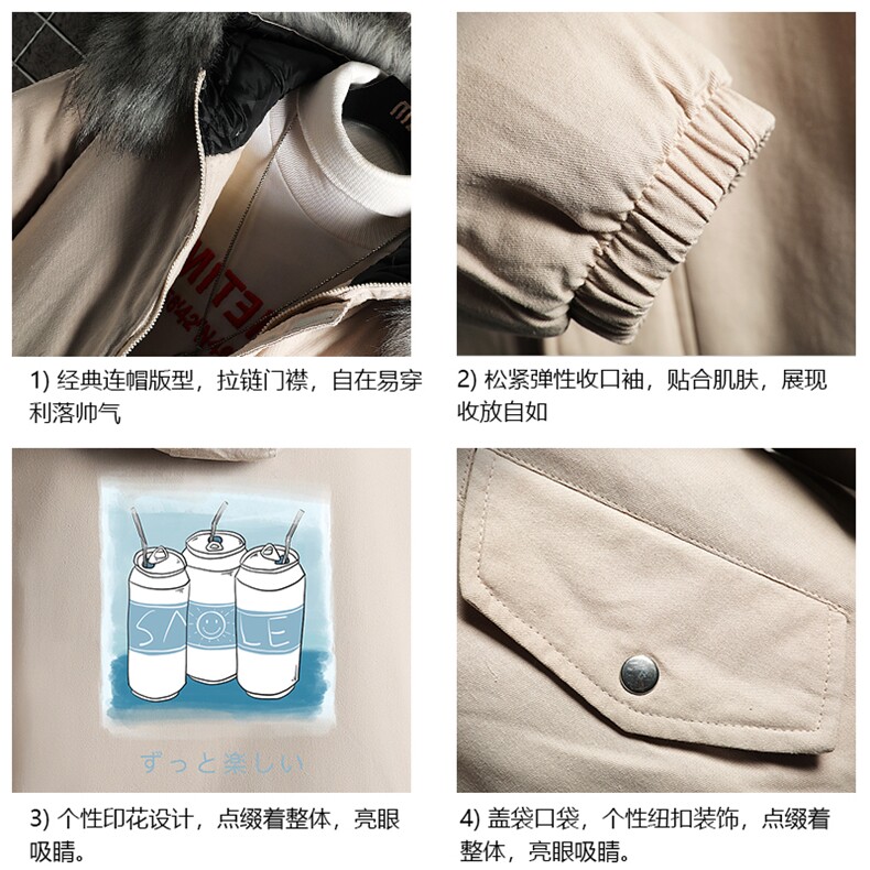 MM48148-P130冬季大毛领棉衣男士大码加厚棉袄男棉服网格,男装棉衣,电商A040A