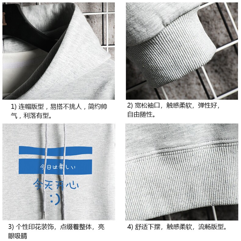 WY2033-P35加绒款-P40纯连帽卫衣男大码运动帽衫宽松薄网格,男装卫衣,电商A040A