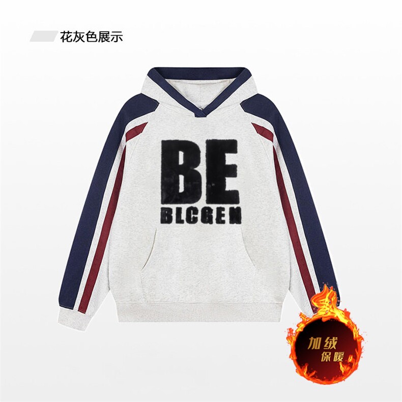抖音得物供货 提供视频 秋冬重磅美式宽松接拼连帽卫衣3229图片