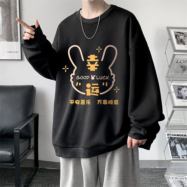 圆领卫衣男大码加厚长袖t恤男2024春S6297-28,男装卫衣,电商A040