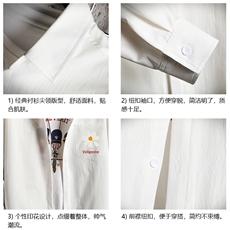 CS15059-P38加绒款-P48长袖衬衫男士大码宽松衬衣男寸衫网格，男装衬衫，电商A040A