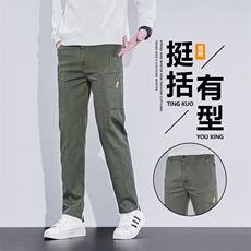 新款秋冬季男士工装休闲裤潮牌直筒宽松休闲裤子多口袋6106，男装工装外套，星座205-2