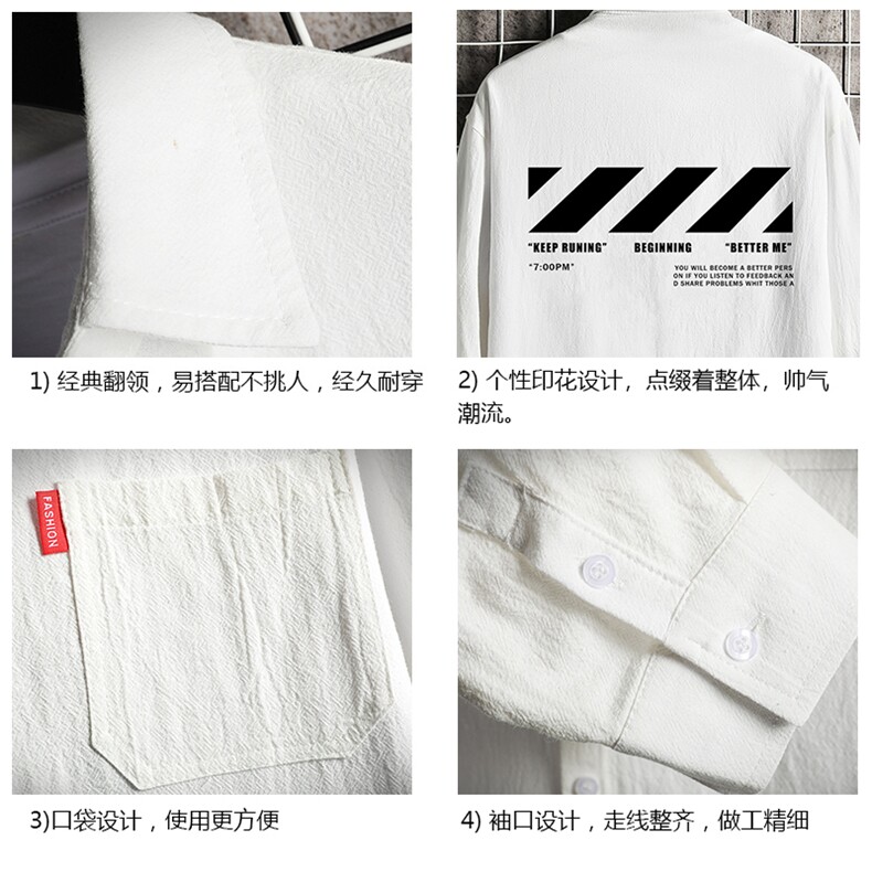 QC58128-P45亚麻七分袖衬衫男大码五分袖衬衣男短袖网格挂拍,男装衬衫,电商A040A