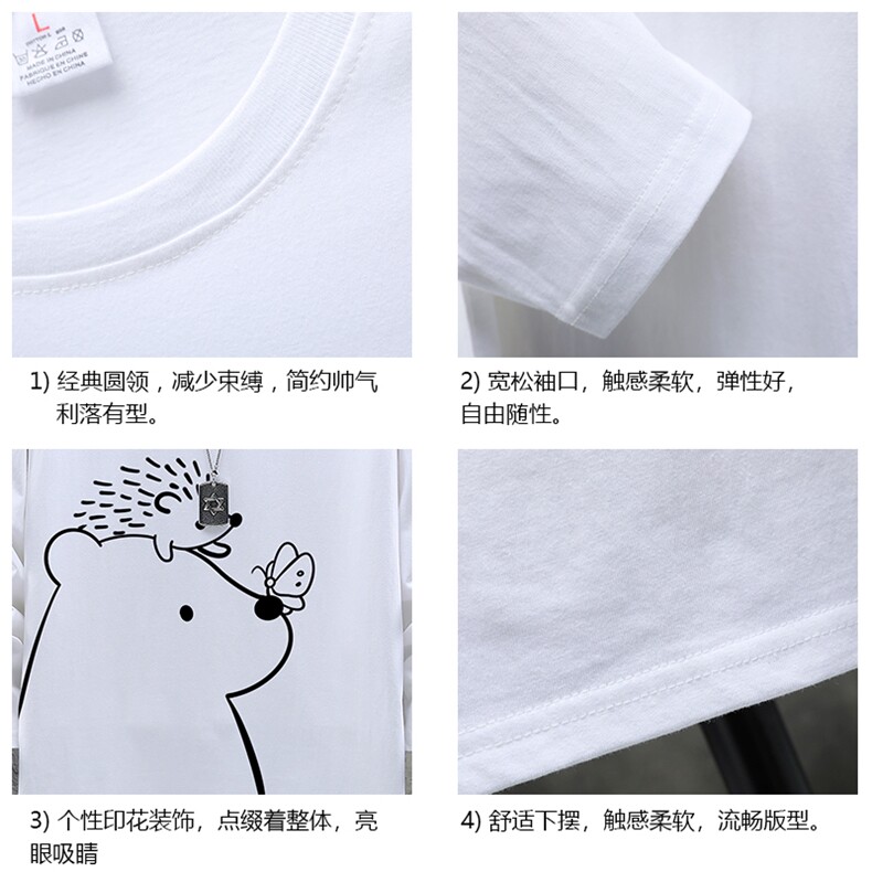 TX3166-P25纯长袖t恤男大码圆领打底衫体恤展架,男装T恤,电商A040A