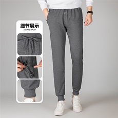 CY7447钱塘2020-2春秋新款时尚休闲简约百搭中年男士休闲裤P49，男装休闲裤，钱塘207-2