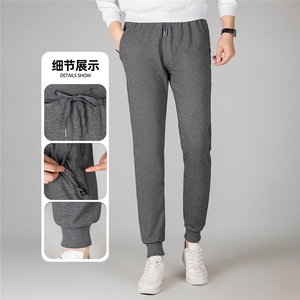 CY7447钱塘2020-2春秋新款时尚休闲简约百搭中年男士休闲裤P49图片
