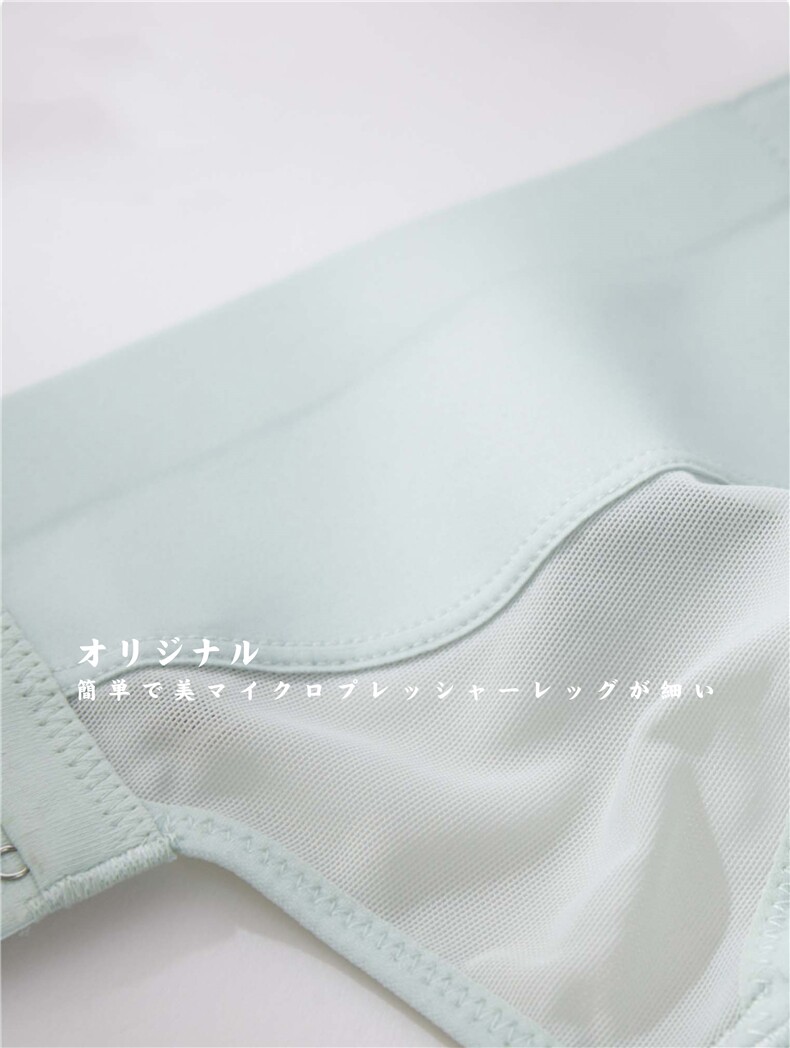 美业形体宫廷丝绸管理文胸,居家内衣文胸,禾雯电商供货