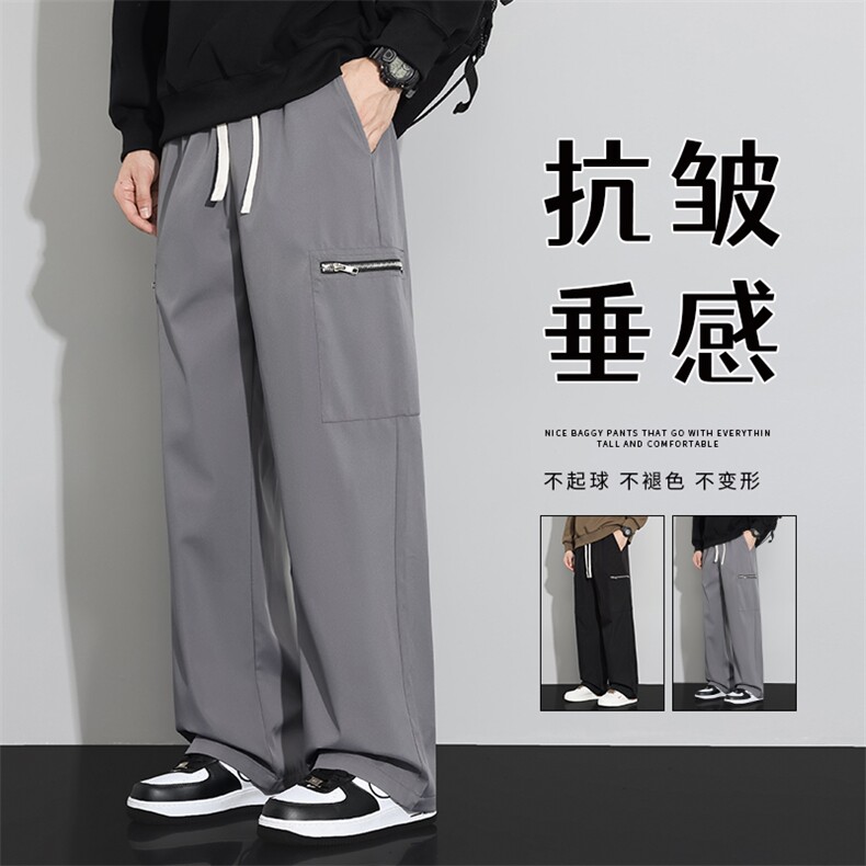 秋季男生拼接休闲裤情侣户外宽松直筒裤K137-P32,男装休闲裤,星座209-1