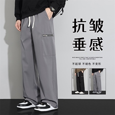 秋季男生拼接休闲裤情侣户外宽松直筒裤K137-P32，男装休闲裤，星座209-1