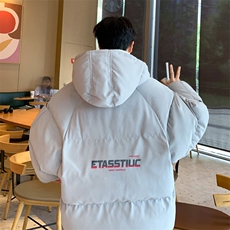 ！面包服男棉衣男棉服男大码棉袄男加厚外套男潮MBF538-P90，男装棉衣，电商B371