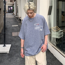 蓝灰色