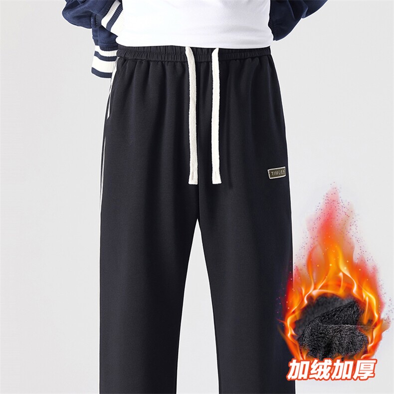 休闲裤男生秋冬加绒加厚卫裤宽松直筒运动裤长裤D015-P45加绒P50,男装休闲裤,星座509