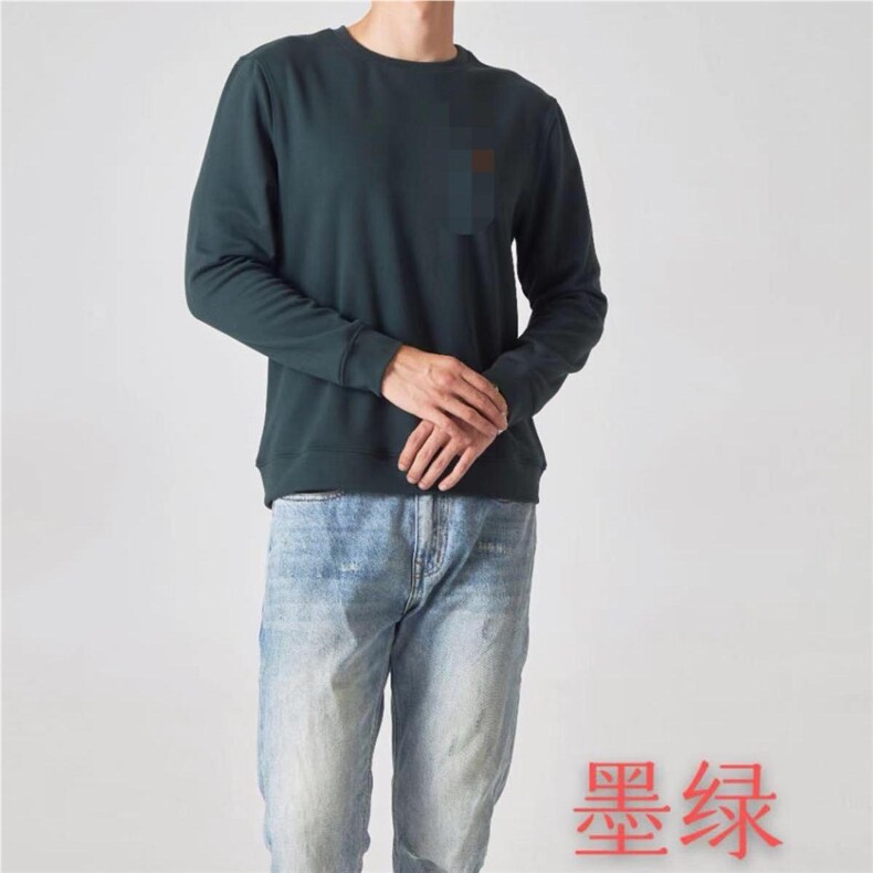 秋冬季圆领纯色基础款简约休闲商务UGG德绒长袖百搭打底衫男装,男装针织衫/毛衣,鑫友供货