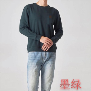 秋冬季圆领纯色基础款简约休闲商务UGG德绒长袖百搭打底衫男装图片