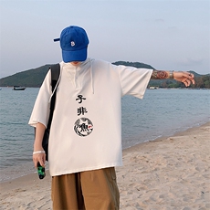 LD54070-P45连帽短袖t恤男大码胖子带帽五分袖中袖，男装T恤，电商A040