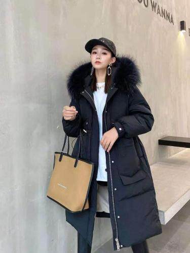 大貉子毛领收腰设计长款90绒羽绒服,女装羽绒服,红雀纺