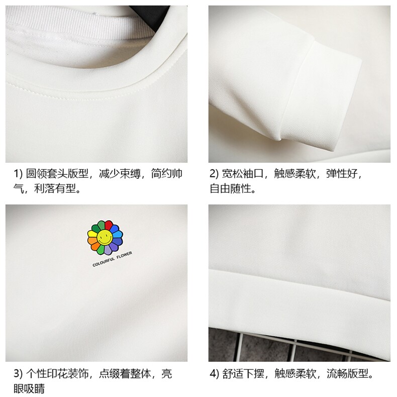 T4101-P25加绒款-P35简约帅气百搭长袖t恤男大码胖子卫衣薄外套,男装卫衣,电商A040A