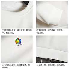 T4101-P25加绒款-P35简约帅气百搭长袖t恤男大码胖子卫衣薄外套，男装卫衣，电商A040A